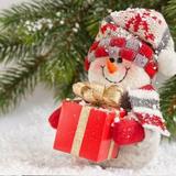С Новым годом!