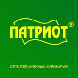 Пельменная №15 переехала на новый адрес.