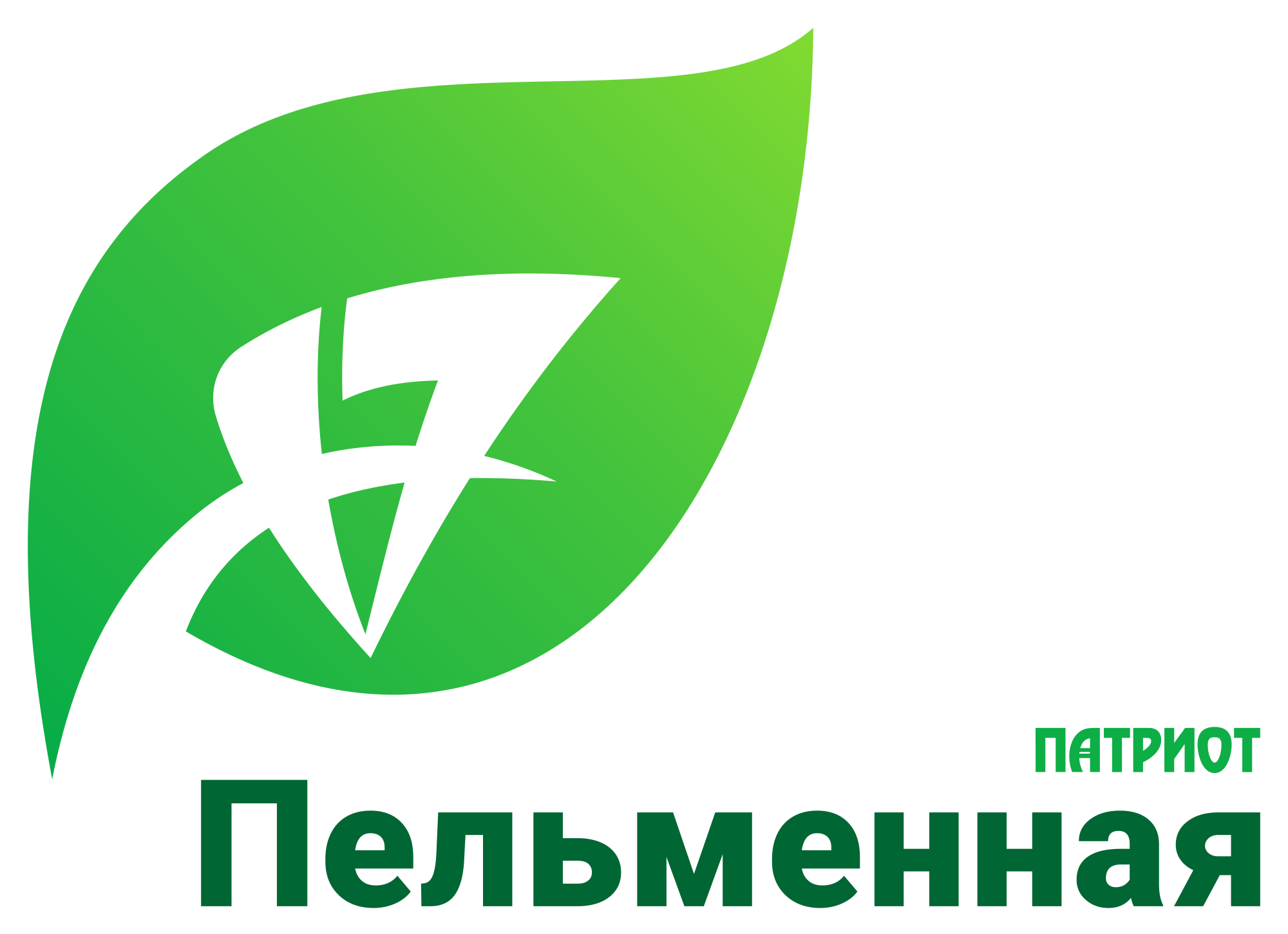 Все пельменные